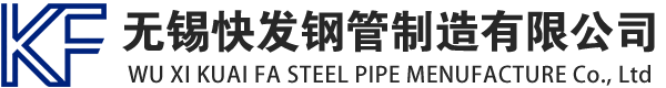 红原镀锌方管厂家_红原镀锌方矩管_红原镀锌矩形管_红原镀锌无缝方矩管_红原镀锌无缝方管-生产厂家