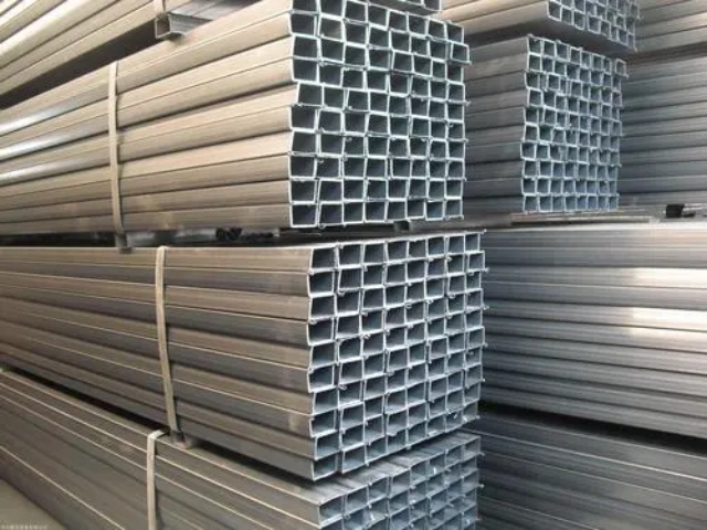红原20#镀锌方管